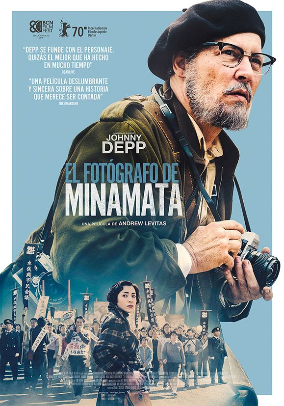 EL FOTÓGRAFO DE MINAMATA poster image