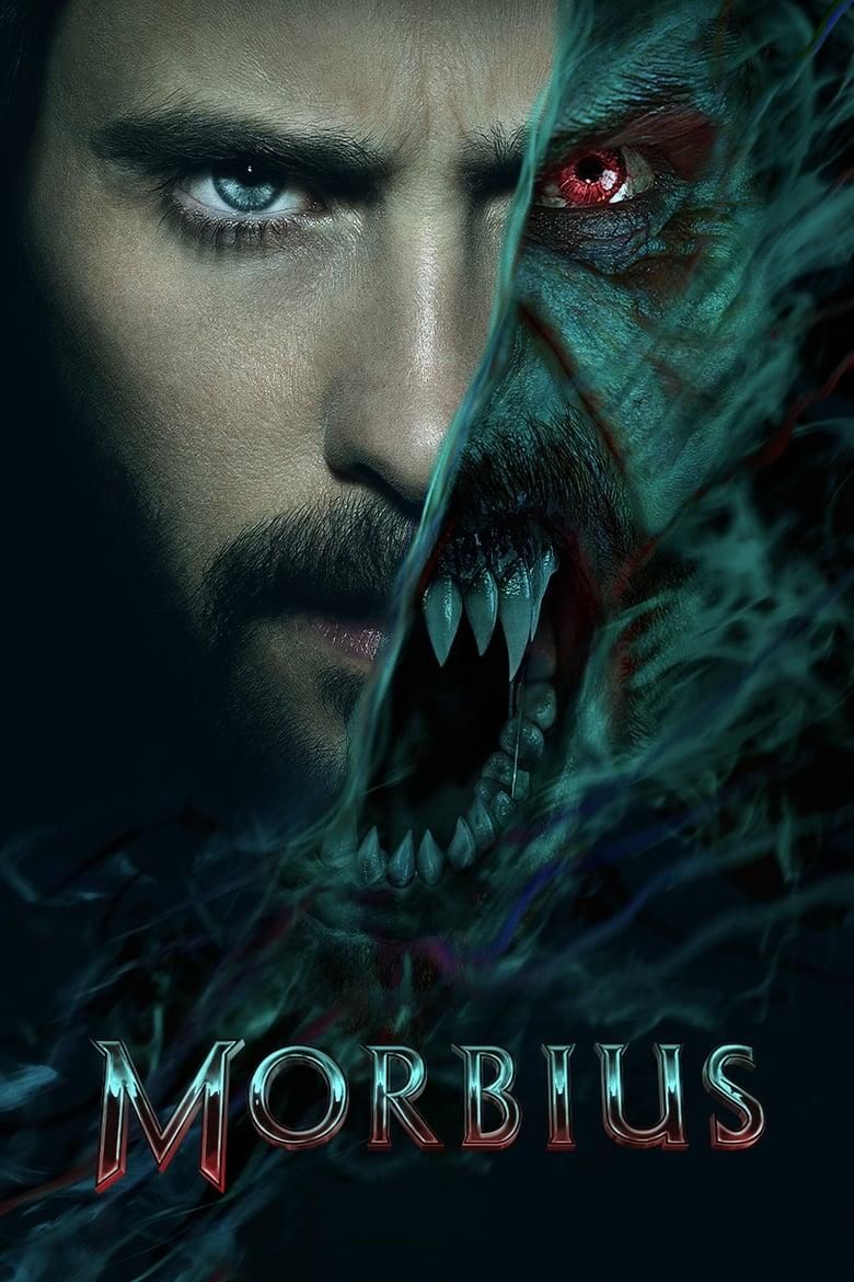 Morbius logo