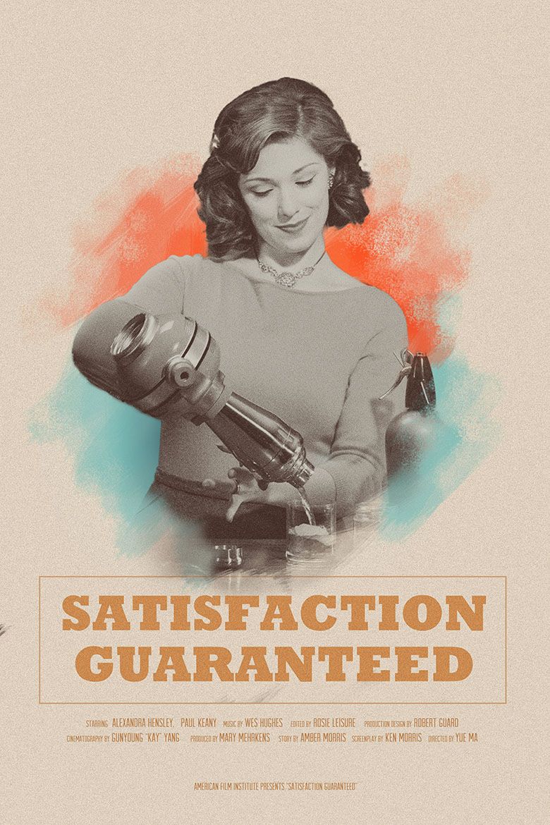 SATISFACTION GUARANTEED logo