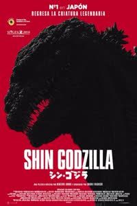 Shin Godzilla poster image