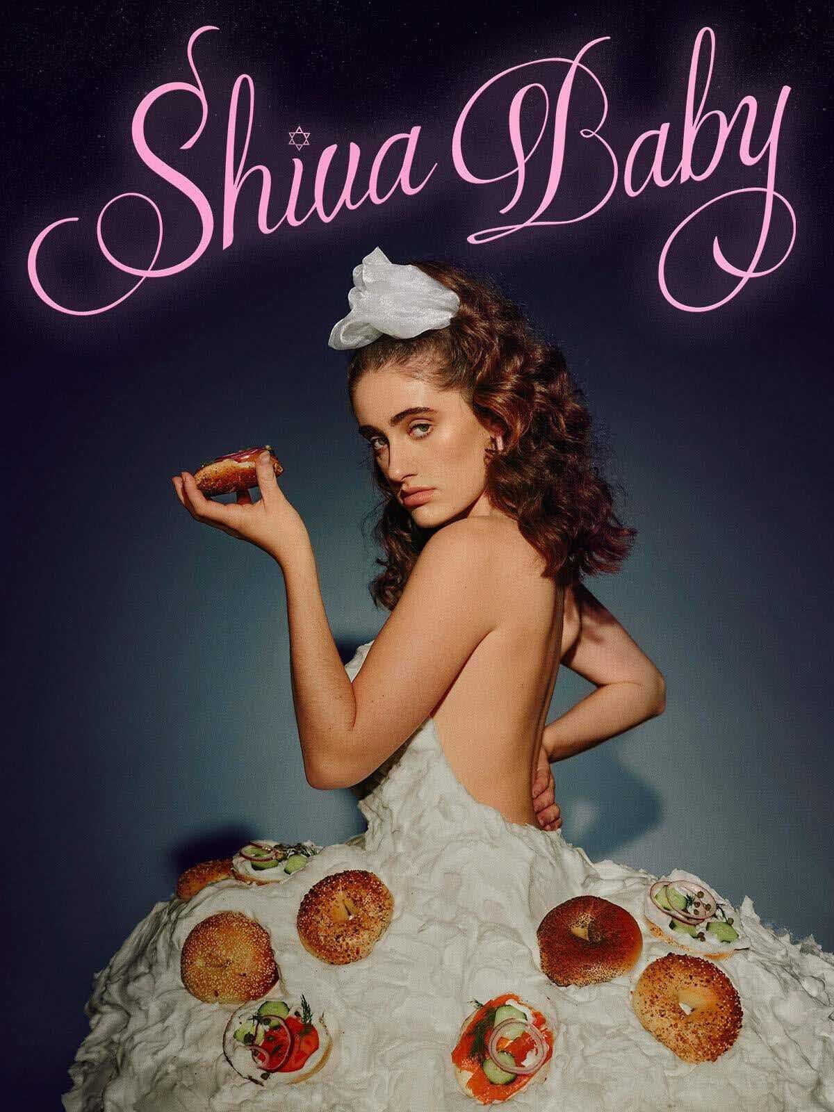 Shiva Baby poster image