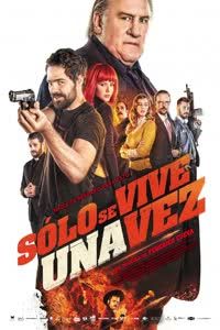 Solo se vive una vez poster image