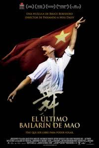 El último bailarín de Mao poster image