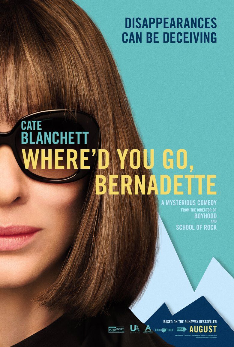 Where'd You Go, Bernadette logo