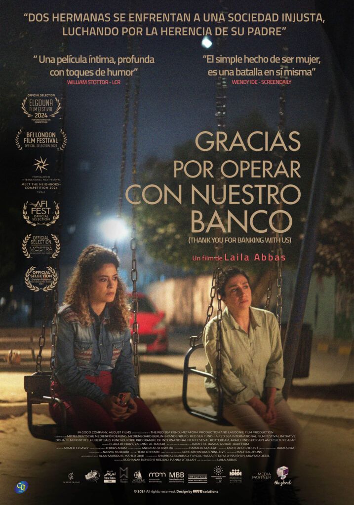 Gracias por operar con nuestro banco poster image