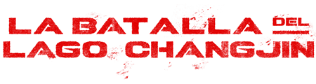 LA BATALLA DEL LAGO CHANGJIN logo