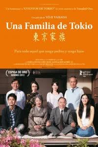 Una familia de Tokio poster image