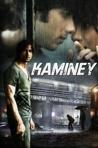 Kaminey logo