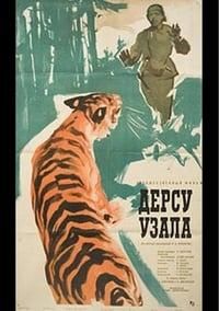 Dersu Uzala poster image