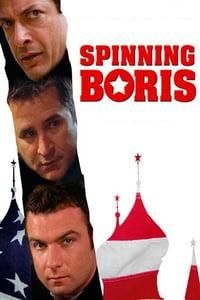 Spinning Boris logo