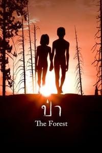 The Forest poster image