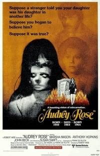 Audrey Rose logo