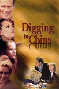 Digging to China logo