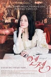 Ángel poster image