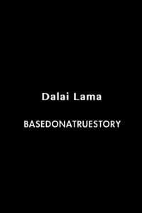 Dalai Lama logo