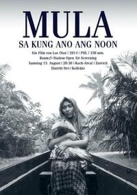 From What Is Before poster image