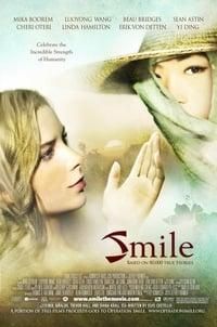 Smile logo