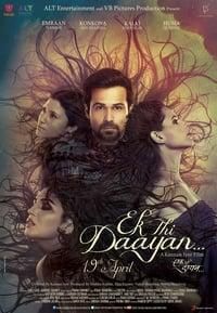 Ek Thi Daayan logo