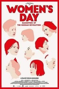 Women's Day poster image