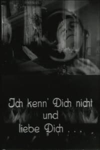 I don't know you and I love you poster image