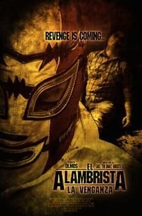 El Alambrista: La Venganza logo