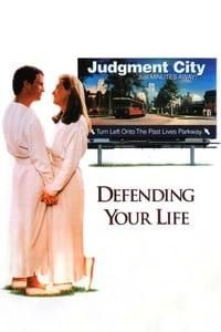 Defending Your Life logo