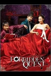 Forbidden Quest logo