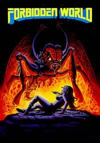 Forbidden World logo