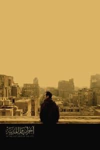 In the Last Days of the City poster image
