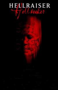 Hellraiser: Hellseeker logo
