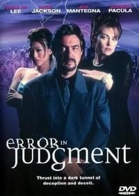 Error in Judgment logo