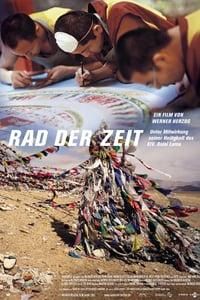 Rad der Zeit poster image