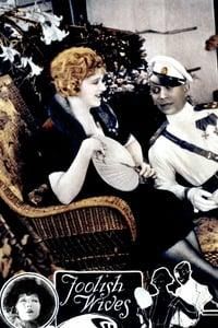 Esposas frívolas poster image