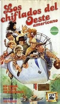 Soggy Bottom, U.S.A. logo