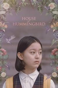 House of Hummingbird logo