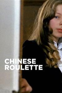 Chinese Roulette poster image