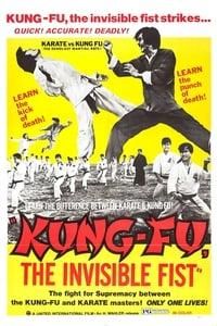 Kung Fu: The Invisible Fist logo