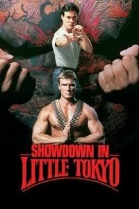 Showdown in Little Tokyo logo