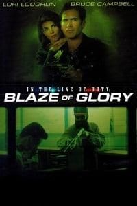 In the Line of Duty: Blaze of Glory logo