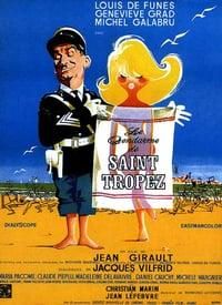El gendarme de Saint-Tropez poster image