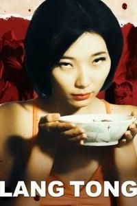 Lang Tong poster image