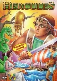 Hercules poster image