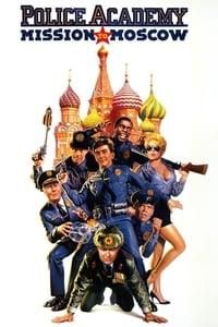 Police Academy: Mission to Moscow logo