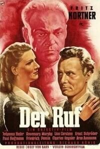 The Last Illusion poster image