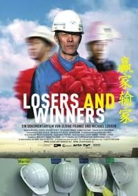 Losers and Winners poster image