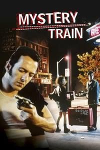 Mystery Train logo
