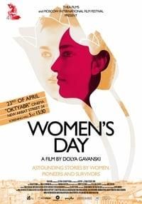Women's Day poster image