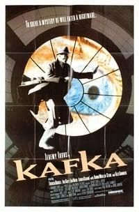 Kafka logo