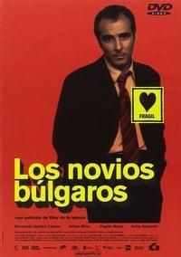 Los novios búlgaros poster image