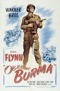 Objective, Burma! logo
